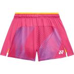 Yonex wi мужской шорты mazenda