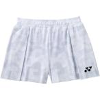  Yonex wi мужской шорты белый 
