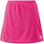Yonex(ヨネックス) レディース テニスウェア スカート(インナースパッツ付) ベリーピンク