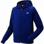 Yonex(ヨネックス) スウェットパーカー ダークネイビー