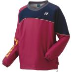 Yonex(ヨネックス) ジュニア 中綿Vブレーカー バーガンディー
