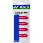  Yonex номер булавка розовый 