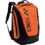 Yonex(ヨネックス) テニスバッグ バックパックM カッパーオレンジ