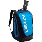 Yonex(ヨネックス) テニスバッグ バックパックM ディープブルー