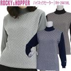 2020 год осень-зима модель 34%OFF! Rocky & hopper с высоким воротником свитер женский Golf одежда [ROCKY&amp;HOPPER RH-2441WL]