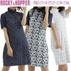 2021 год весна лето модель 27%OFF! Rocky & hopper короткий рукав Zip с высоким воротником One-piece UV cut женский Golf одежда [ROCKY&amp;HOPPER RH-1774SL]