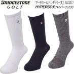 2023年春夏モデル ブリヂストンゴルフ ハイパーソックス アーチホールド レギュラー丈 メンズ ゴルフ ウェア 「BRIDGESTONE GOLF SOG317」