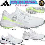 アディダス ウィメンズ ゼッドジー23 ボア ソフトスパイク レディース ゴルフシューズ 「Adidas ZG23 BOA SOFT SPIKE GOLF SHOES」LII02