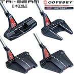  Odyssey Try beam короткая клюшка ход labo вал оборудован #1CS,#7CS,TWELVE,TWELVE CS [ODYSSEY WHITE HOT TRI-BEAM PUTTER]