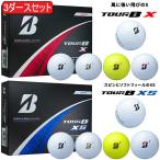 ブリヂストンゴルフ ツアービー エックス エックスエス サイドマーク入り ゴルフボール 3ダースセット(36個入り) 「BRIDGESTONE GOLF TOUR B X XS」 まとめ買い