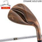 キャスコ ドルフィン ウェッジ DW-123 Copper DYNAMIC GOLD S200 スチールシャフト 特注カスタム「Kasco Dolphin WEDGES」