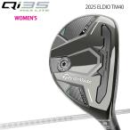  TaylorMade кий I sa- чай пять Mac скользящий wi мужской Rescue ELDIO TM4 [Taylor Made Qi35 MAX LITE WOMEN'S RESCUE]
