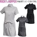  Rocky & hopper короткий рукав шт. воротник One-piece UV cut антибактериальный дезодорация женский Golf одежда [ROCKY&amp;HOPPER RH-1799SL]