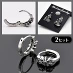  бонус магазин объект обруч серьги 2 комплект мягкая шляпа тип обе уголок комплект серебряный серебряный цвет 2 шт 1 комплект кольцо подарок Street унисекс стиль блокировка . покупка 