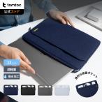 Light-A18 13 дюймовый MacBook Air/Pro для ноутбук рукав тонкий персональный компьютер кейс MacBook Air M5/M4/M3/M2/M1 MacBook Pro рукав легкий Surface Pro
