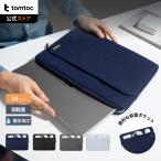 Light-A18 14 дюймовый MacBook Air/Pro для ноутбук рукав тонкий персональный компьютер кейс MacBook Air M5/M4/M3/M2/M1 MacBook Pro рукав легкий Surface Pro