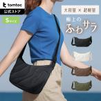 [S размер :3.5L]tomtoc сумка на плечо легкий раунд сумка на плечо три день месяц type наклонный .. Cross сумка "body" стеганый нейлон место хранения многофункциональный модный 