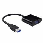 V чейнджер USB3.0 to VGA изменение адаптер видео графика карта 1080p поддержка Windows 8.1 8 7 XP соответствует VCHAIN