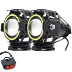  мотоцикл LED противотуманая фара 2 шт установленный позже 7000K CREE U7 пассажирский свет универсальный икаринг белый водонепроницаемый IP67 Hi Lo стробоскоп комплект машина 2 колесо машина 