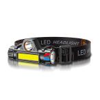 LED двойной источник света USB заряжающийся передняя фара высокая яркость режим 300 люмен сборник свет . свет переключатель лампочка-индикатор 4-10 час IPX6 водонепроницаемый DYUAHEDD