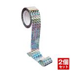  птица .. лента 2 шт. комплект птица избежать лента 50m Kirakira лента голубь ..kalas.. из ...kalas меры птица . меры защита от птиц товары грузоподъемность ниже тип двор .. фруктовое дерево наружный птица меры 