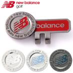  New balance Golf Logo значок 012-5984008 2025 модель Япония стандартный товар 