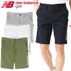 ニューバランスゴルフ ショートパンツ メンズ 2026春夏 012-6132001