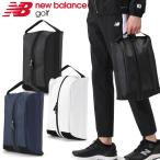  New balance Golf коврик кожзаменитель en Boss Logo высота цикл обувь сумка 012-6984018 2026 модель Япония стандартный товар 