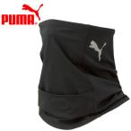 PUMA MULTI SNOOD ブラック