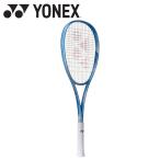  Yonex Yonexboru tray ji5 Versus 02VR5VS-653 soft теннис ракетка 
