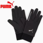  Puma PR winter перчатка 042004-01 почтовая доставка бесплатная доставка 