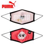  Puma Kids маска для лица 054184-04 Junior почтовая доставка бесплатная доставка возвращенние товара не возможно 