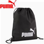 プーマ PHASE ジム サック 091163-01
