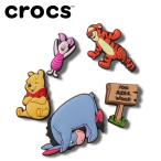 ショッピングジビッツ メール便送料無料 クロックス crocs ジビッツ Winnie The Pooh 5Pck くまのプーさん 5 パック 10011268