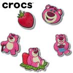クロックス crocs ジビッツ Pixar Lotso 5pack 10015853 アクセサリー メール便送料無料