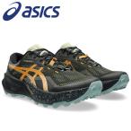  Asics TRABUCO 14 1011C166-200 мужской бег обувь 