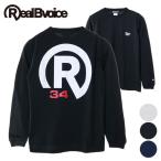 ポイント15倍対象 リアルビーボイス BASIC R34 LOGO 長袖Tシャツ 10191-10898 メンズ レディース ユニセックス