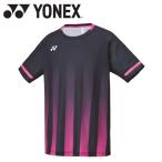 ヨネックス メンズゲームシャツ(フィットスタイル) 10332-007 メンズ