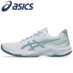アシックス NETBURNER BALLISTIC FF 4 1053A070-102 メンズ レディース シューズ