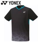 ヨネックス Yonex ユニゲームシャツ フィットスタイル 10604-007 テニス バドミントン ウェア メンズ レディース メール便送料無料