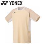  Yonex Yonex мужской игра рубашка 10633-456 почтовая доставка бесплатная доставка 