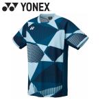 ヨネックス Yonex メンズゲームシャツ 10635-113 メール便送料無料