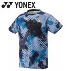 期間限定お買い得プライス メール便送料無料 ヨネックス Yonex ユニゲームシャツ フィットスタイル 10683-590 メンズ レディース ウェア
