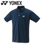  Yonex Uni игра рубашка 10800-019 мужской женский почтовая доставка бесплатная доставка 