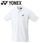  Yonex Junior игра рубашка 10800J-011 почтовая доставка бесплатная доставка 