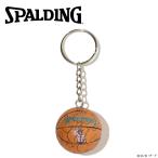  Spalding BASKETBALL ONE PIECEme ламе la. реальный цепочка для ключей 11-009PM почтовая доставка бесплатная доставка 