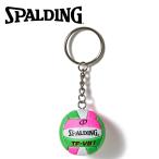  Spalding NEWRELEASES волейбол цепочка для ключей розовый × зеленый 11-009VPG почтовая доставка бесплатная доставка 