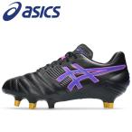  Asics LETHAL RELENTLESS 1111A259-002 мужской женская обувь 