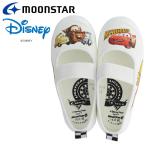  moon Star Disney The Cars сменная обувь ребенок обувь school DN05 Junior входить ... мужчина девочка мужчина . женщина .11211691 в любое время Mac .-n. вместе ..