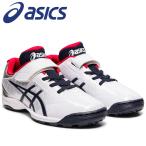  Asics STAR SHINE TR 2 1124A009-105 Junior обувь 